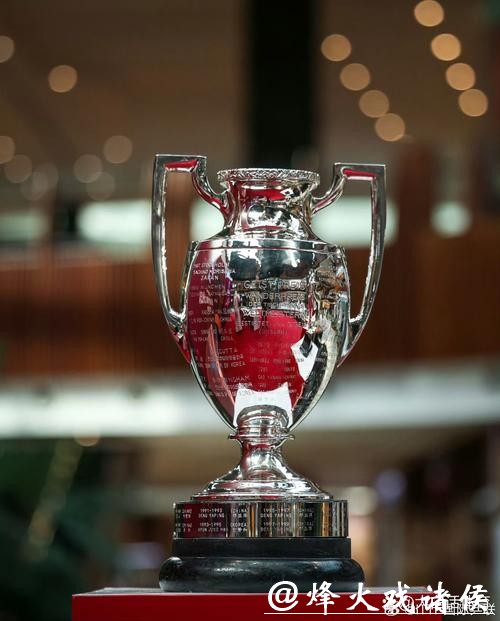 世界杯让球站：赢得预测奖金的秘密武器